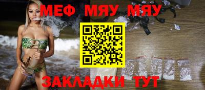 МДПВ Камышлов