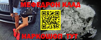 МДПВ Камышлов