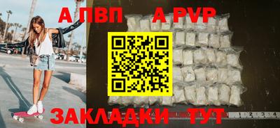 кокс Кандалакша