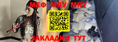 кокс Кандалакша