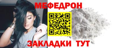 МДПВ Камышлов