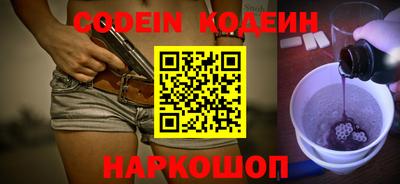 кокс Кандалакша