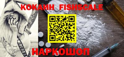 кокс Кандалакша