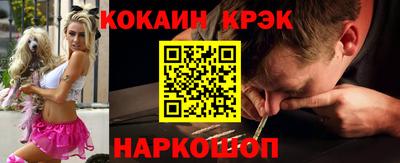 МДПВ Камышлов