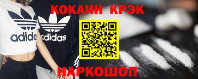 МДПВ Камышлов