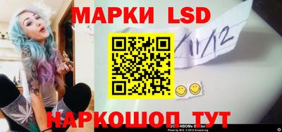 прущая мука Канаш