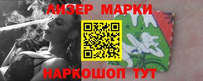 кокс Кандалакша