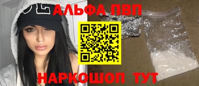 кокс Кандалакша