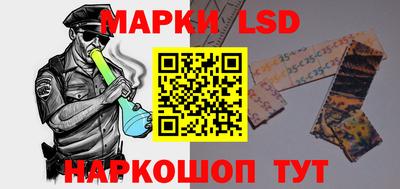 прущая мука Канаш