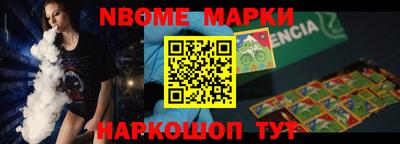 прущая мука Канаш