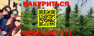 прущая мука Канаш