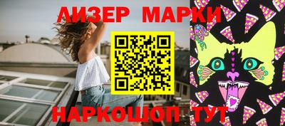 прущая мука Канаш