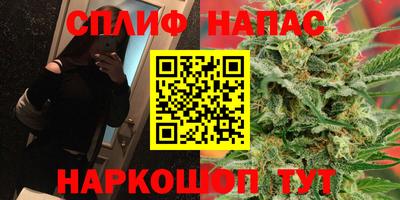 прущая мука Канаш