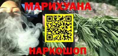 прущая мука Канаш