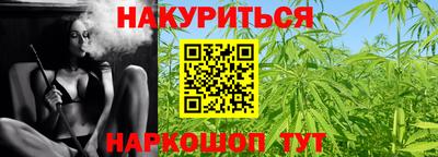 прущая мука Канаш