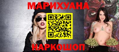 прущая мука Канаш