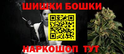 прущая мука Канаш