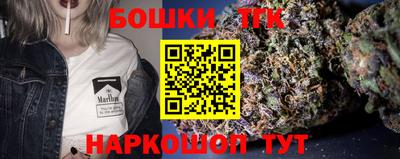 кокс Кандалакша