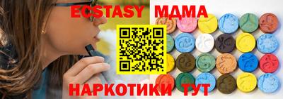 кокс Кандалакша