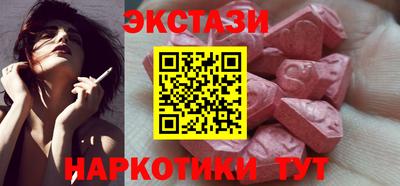 прущая мука Канаш