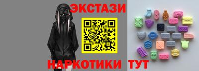 прущая мука Канаш