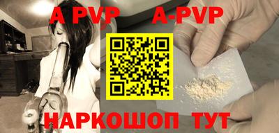 МДПВ Камышлов