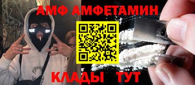 МДПВ Камышлов