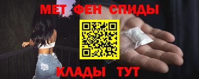 кокс Кандалакша