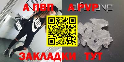 кокс Кандалакша