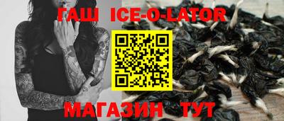 МДПВ Камышлов