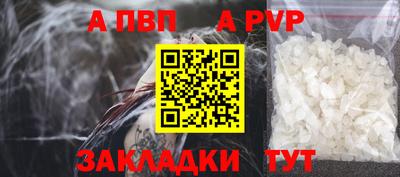 МДПВ Камышлов