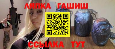 кокс Кандалакша