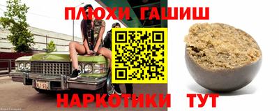 кокс Кандалакша