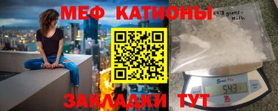 МДПВ Камышлов